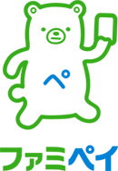 ファミペイ