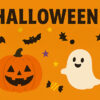喜多見ハロウィン